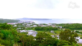 「恵みの美ら海(ちゅらうみ)で ~沖縄県 本部町~」