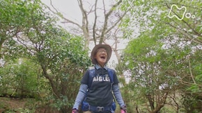 「山の恵み こころ弾ませ ~宮崎県 霧島山麓~」