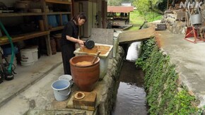 「愛しき里山 ~鳥取県 南部町~」
