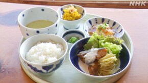 「使ってこそ 美しい ~愛媛県 砥部町~」