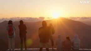 「縁 人生彩る ~徳島県 剣山~」