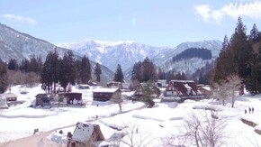 「春待つ 結(ゆい)の里 ~富山県 五箇山~」