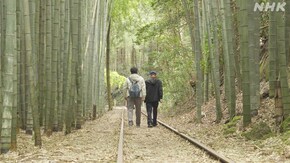 「古き良き 姿かえて ~鳥取県 倉吉市~」