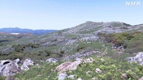 「里に宝あれ ~福岡県 北九州市~」