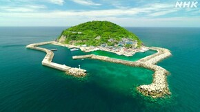 「玄界灘の真ん中で ~福岡市 小呂島~」