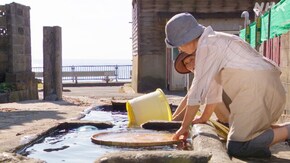 「心 うるおす ~山形県 遊佐町~」
