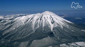 岩手山