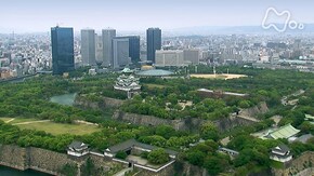 大阪城公園
