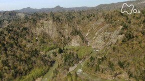 「北海道 遠別川」
