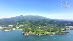 「鳥海山ろくの海」
