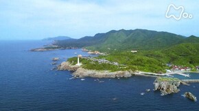 島根 日御碕の海