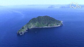 京都 冠島