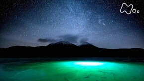 北海道 凍りつく湖 オンネトー