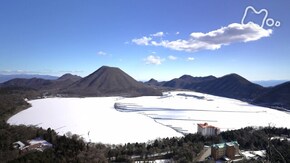 榛名山 秋から冬