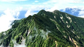 後立山連峰 爺ヶ岳