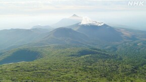霧島山 秋