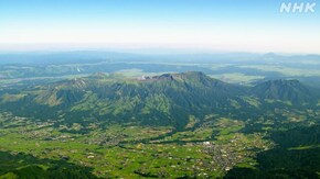 阿蘇山 カルデラと大草原