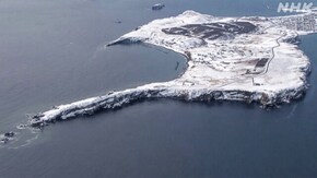 北海道 霧多布の岬