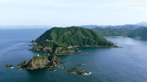 鹿児島 佐多岬の海