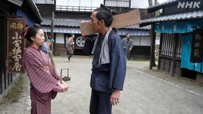 シーズン2 (5)江戸“婚活”最前線