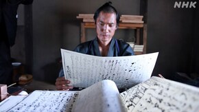 シーズン3 (3)瓦版ジャーナリスト魂