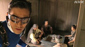 シーズン3 (10)禁制を入手せよ!戦国冒険行(最終回)