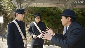 シーズン6 (5)追跡!美男子コンテスト