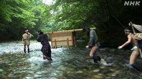シーズン1 (4)お氷様はかくして運ばれた
