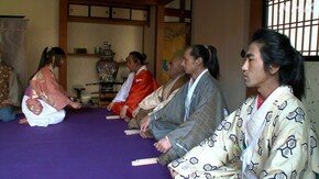 シーズン1 (7)沸騰!闘茶バブル