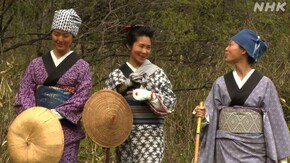 シーズン1 (8)女たちの関所越え(最終回)