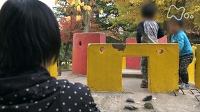 子どもの未来を救え~貧困の連鎖を断ち切るために~