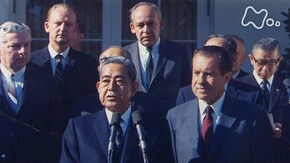 「総理秘書官が見た沖縄返還~発掘資料が語る内幕~」