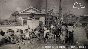 「きのこ雲の下で何が起きていたのか」