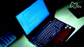 「CYBER SHOCK(サイバー ショック) 狙われる日本の機密情報」