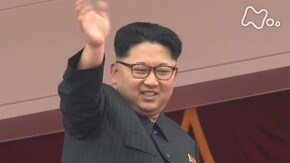 スクープドキュメント 「北朝鮮“機密ファイル” 知られざる国家の内幕」