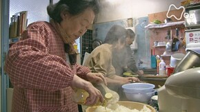 「ばっちゃん~子どもたちが立ち直る居場所~」