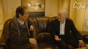 「和食 ふたりの神様 最後の約束」