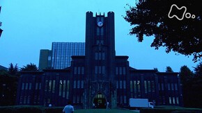 「追跡 東大研究不正~ゆらぐ科学立国ニッポン~」