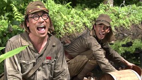 鬼太郎が見た玉砕 ~水木しげるの戦争~