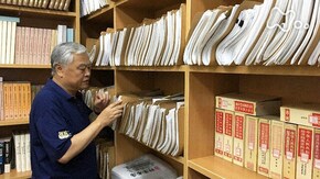 「朝鮮戦争 秘録~知られざる権力者の攻防~」