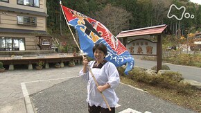 「崖っぷちでもがんばっぺ~おかみと社長の奮闘記~」