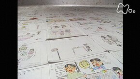 「平成 最後の晩餐~日本人と“食”の30年~」