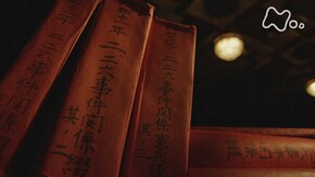 「全貌 二・二六事件~最高機密文書で迫る~」