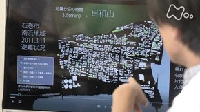 「津波避難 何が生死を分けたのか」