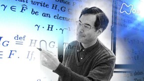 「数学者は宇宙をつなげるか? abc予想証明をめぐる数奇な物語」