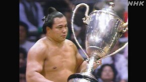 横綱 千代の富士 ~前人未到 1045勝の記録~