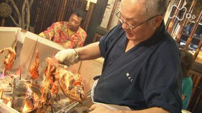 「魚スペシャル~魚とともに生きる男たち~」