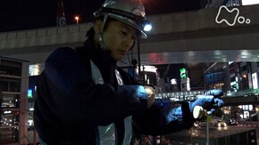 「真夜中の東京スペシャル」