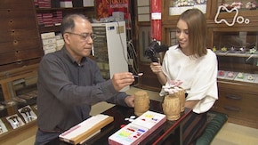「京都 舞妓スペシャル “美”と“心”はこうして作られる」