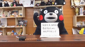 「緊急企画!危機と闘うプロたち」